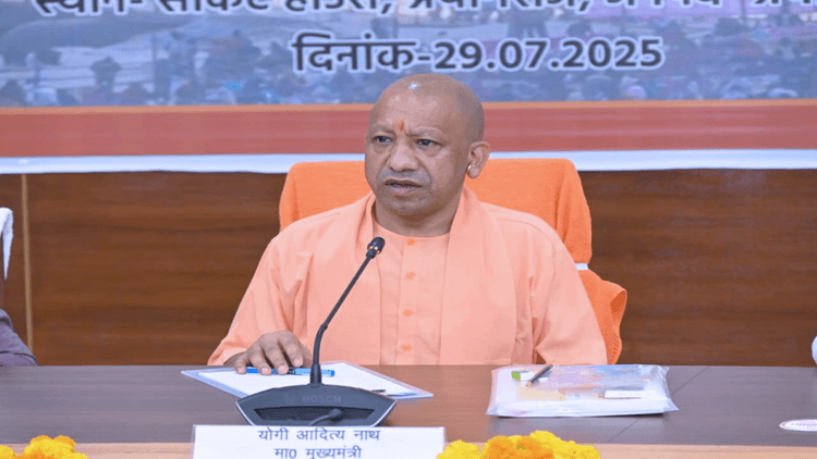 प्रयागराज-विंध्याचल में विकास की क्रांति! मुख्यमंत्री योगी ने की हाईलेवल बैठक, मेगा प्रोजेक्ट्स को मिली हरी झंडी