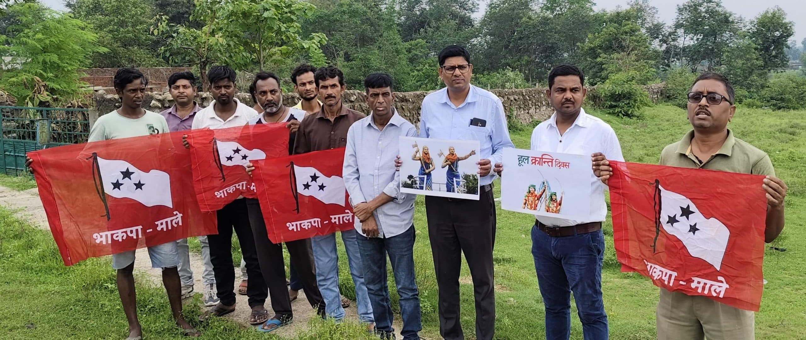 Giridih News :आदिवासी शौर्य और संघर्ष की विरासत को सलाम : माले