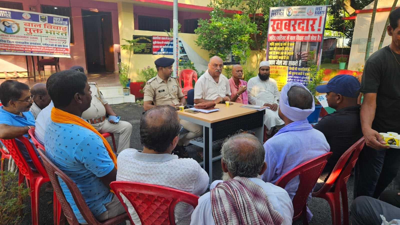 बाल विवाह के खिलाफ चलाया जागरूकता अभियान