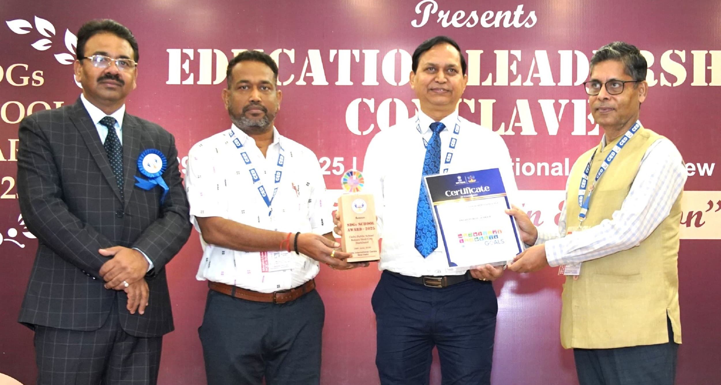 Bokaro News : पर्यावरण-मैत्री प्रयासों के लिए डीपीएस बोकारो को मिला एसडीजी स्कूल अवार्ड