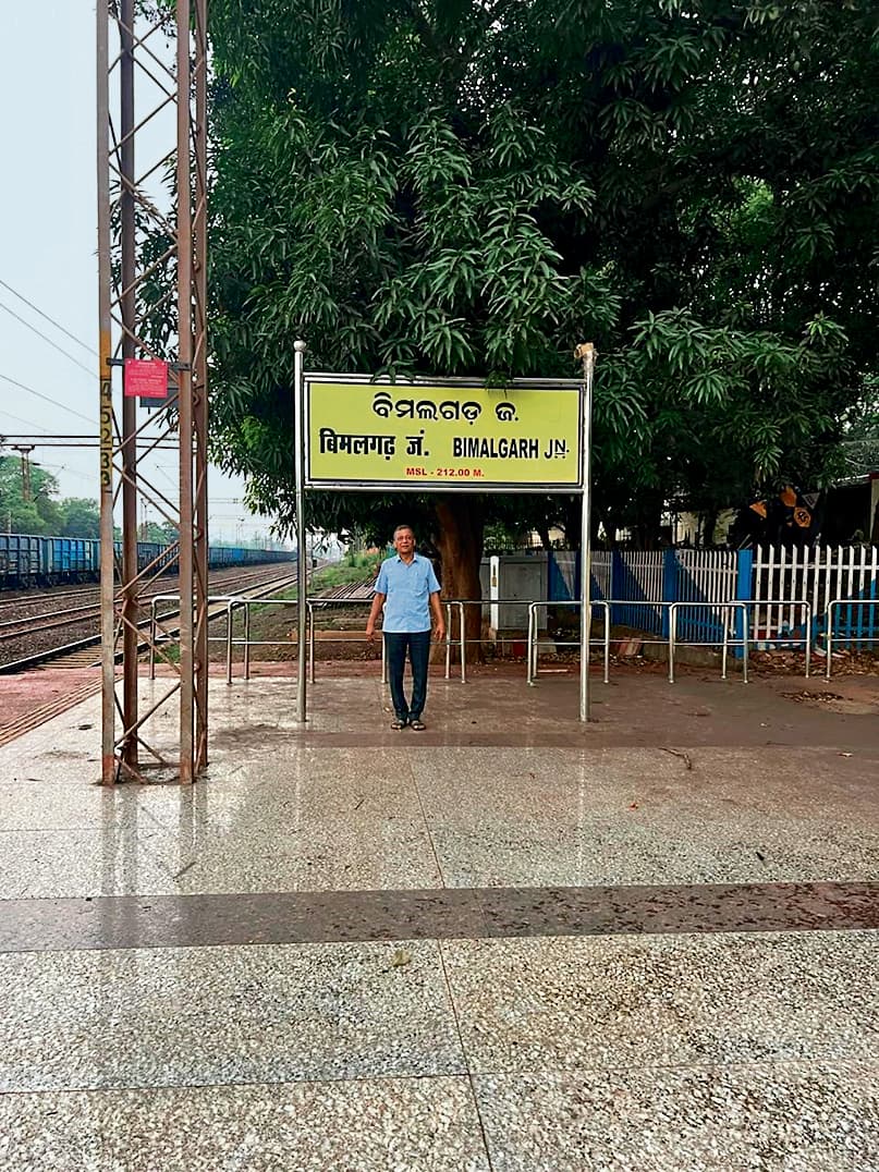 Rourkela News: तालचेर-बिमलगढ़ रेलपथ परियोजना के लिए भूमि का अधिग्रहण का काम नहीं हो सका पूरा, समयसीमा में पूरा होने पर संशय बरकरार