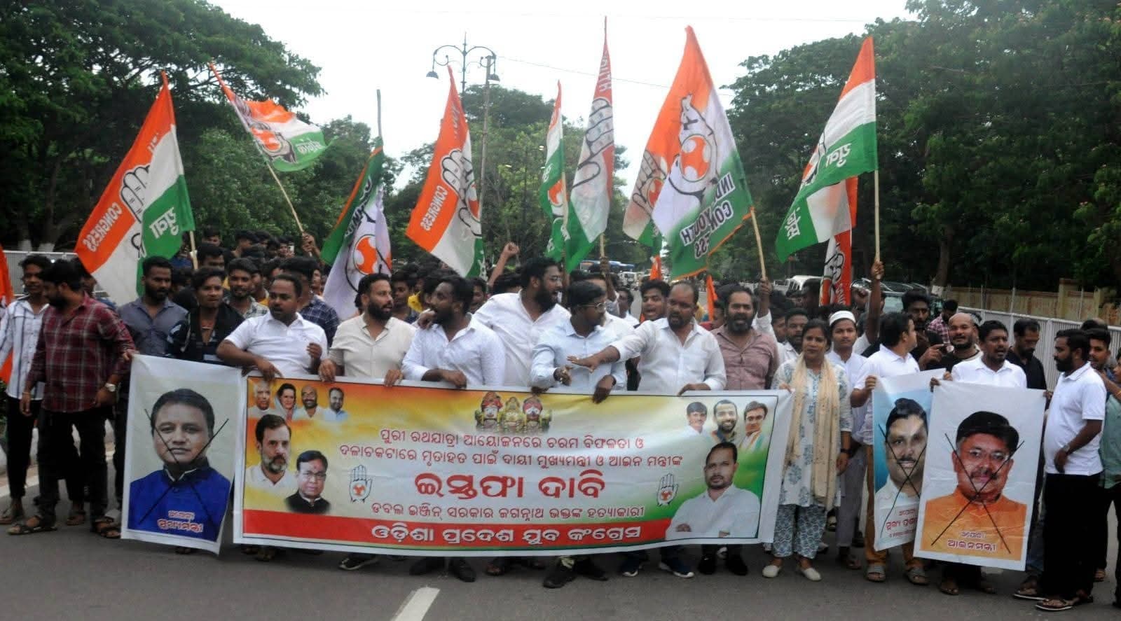 Bhubaneswar News: कांग्रेस की माझी के इस्तीफे, परिजनों को 50 लाख रुपये की अनुग्रह राशि देने की मांग