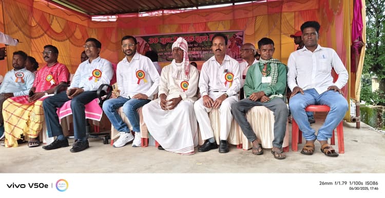 Giridih News: सिदो-कान्हू के बलिदान भुलाया नहीं जा सकता