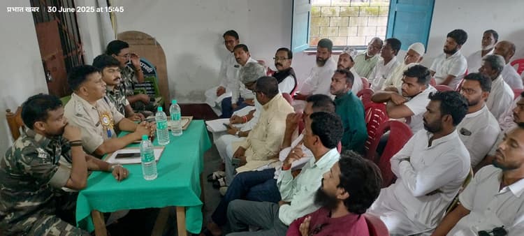 Giridih News: घोड़थंभा ओपी में शांति समिति की बैठक