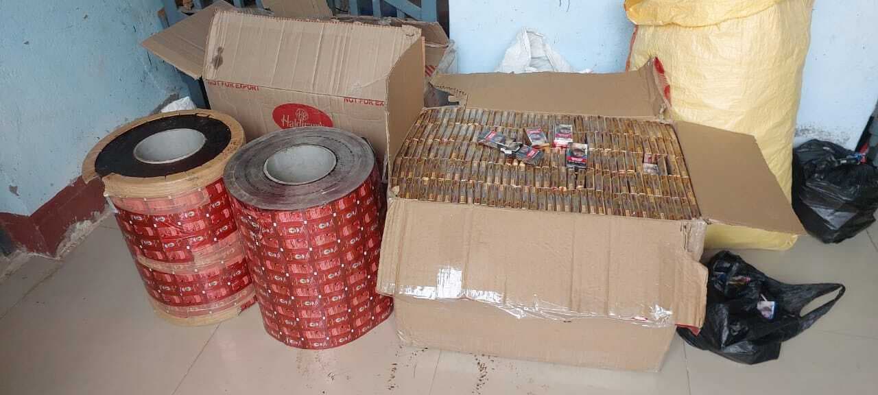 नकली सिगरेट व नवरत्न तेल बनाने का भंडाफोड़