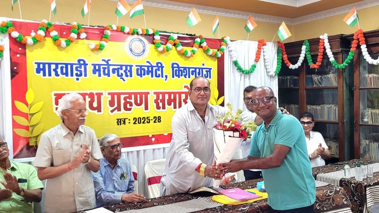 मनीष जलान बने मारवाड़ी मर्चेंट कमिटि के जिलाध्यक्ष