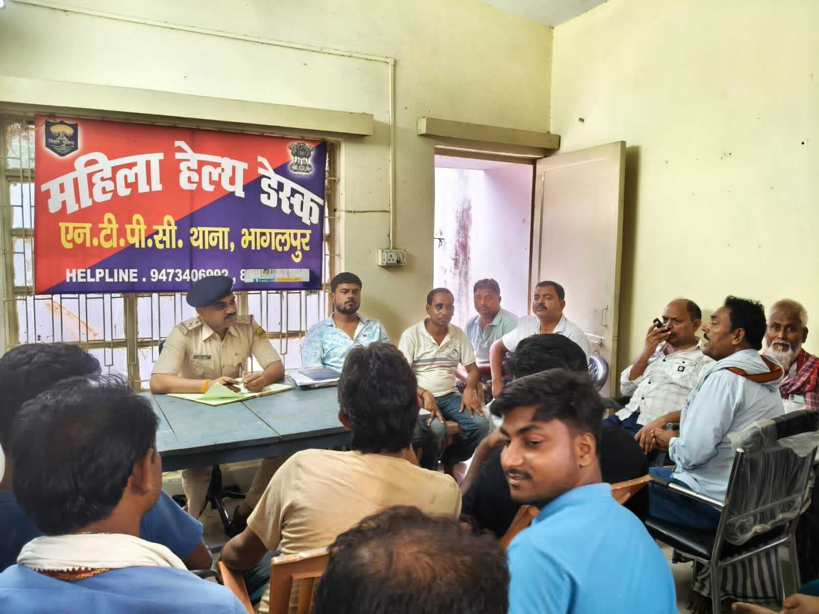 Bhagalpur news शांति भंग करने वालों को चिह्नित कर कड़ी कार्रवाई होगी