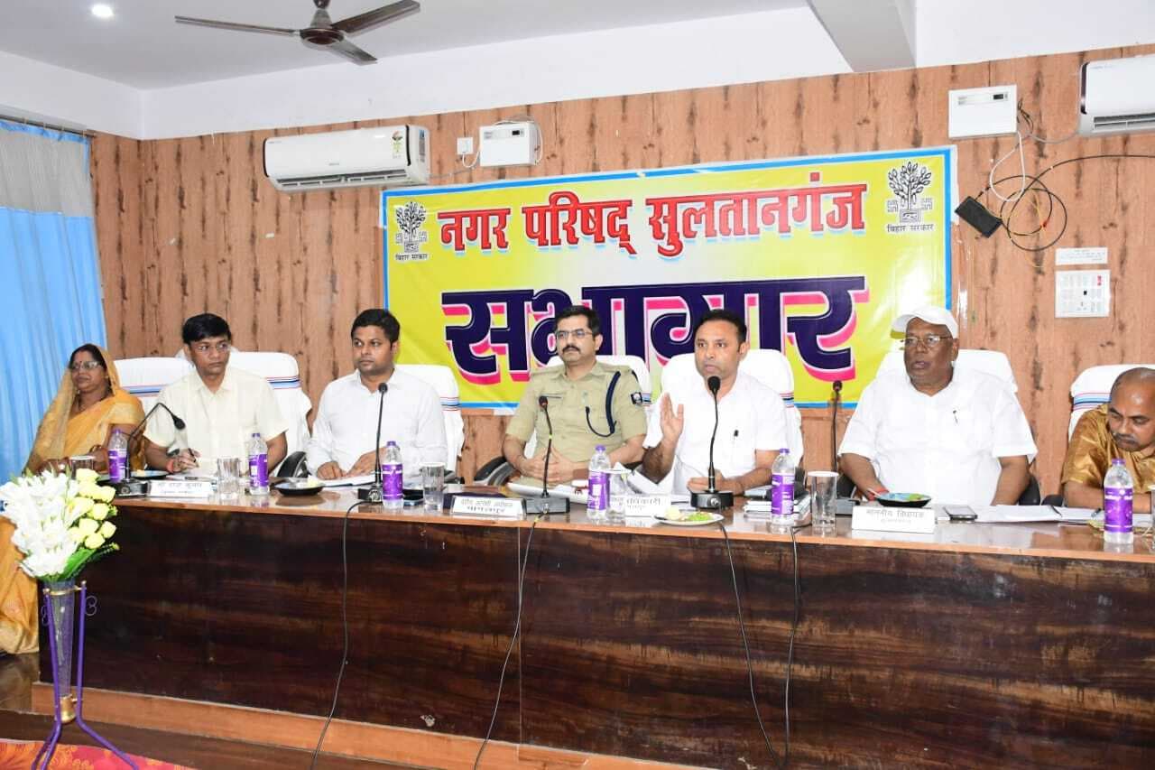 Bhagalpur news तीन दिनों में बचे कार्य करें पूरा, कांवरियों को न हो असुविधा : डीएम
