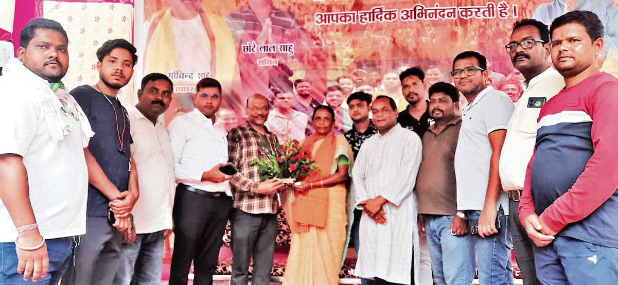 seraikela kharsawan news: महाप्रभु से क्षेत्र की खुशहाली की कामना