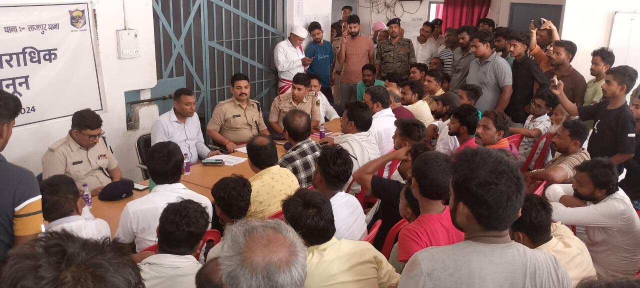 Samastipur News:रुटचार्ट के मुताबिक ही निकलेगा मुहर्रम का जुलूस