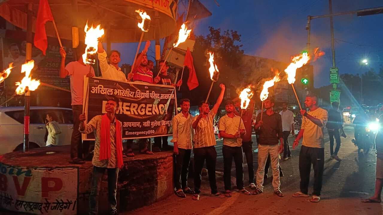 आपातकाल की 50वीं बरसी पर एबीवीपी ने मनाया संविधान हत्या दिवस