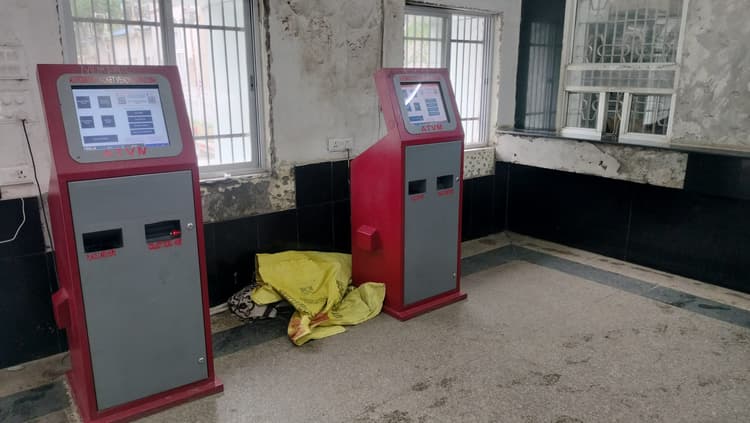 नियमित नहीं मिल रही है एटीवीएम की सेवा