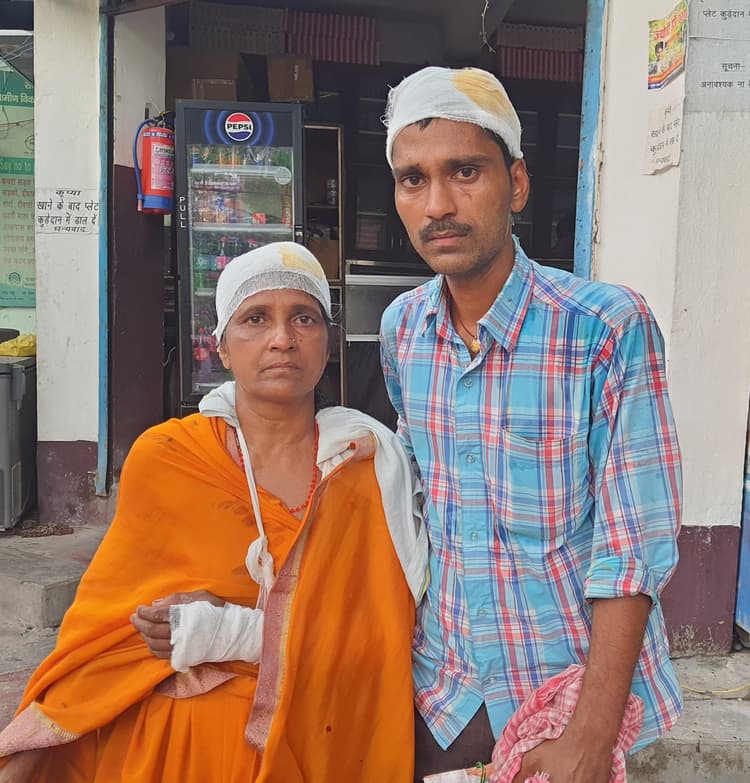 जमीन विवाद में भिड़े दो पक्ष,मां-बेटा जख्मी