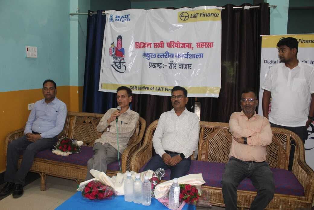 महिलाओं के सर्वांगीण विकास पर जोर