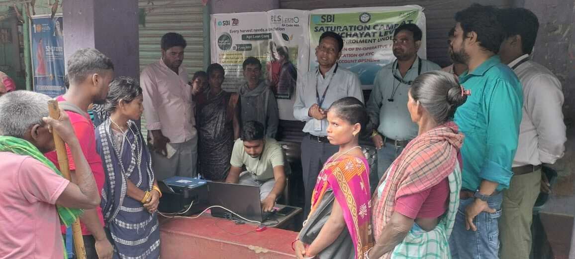एसबीआई के स्थापना दिवस पर किसानों को दी ऋण योजनाओं की जानकारी