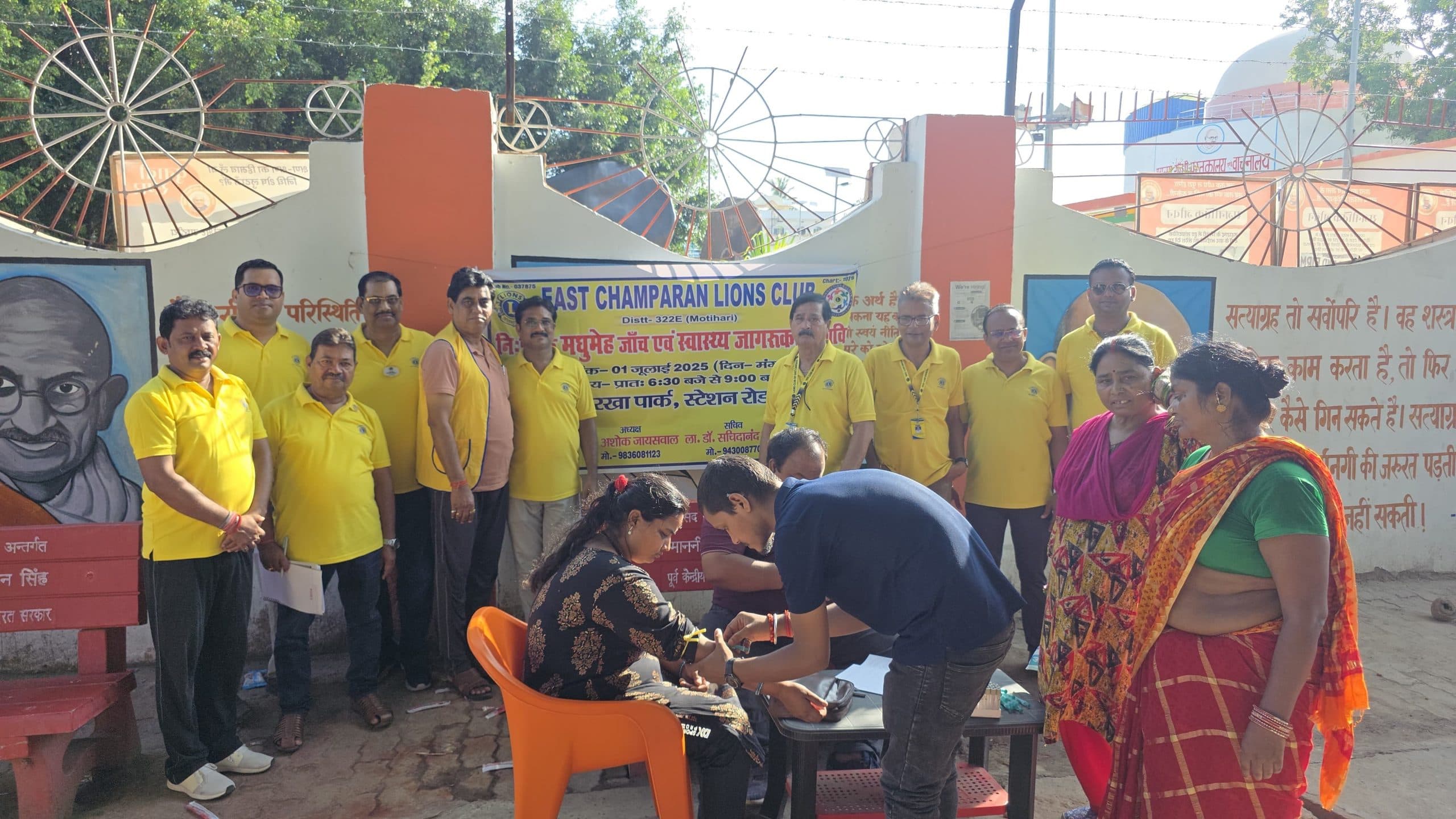 Motihari: ईस्ट चंपारण लायंस क्लब ने सेवा कार्य से की नए सत्र की शुरुआत