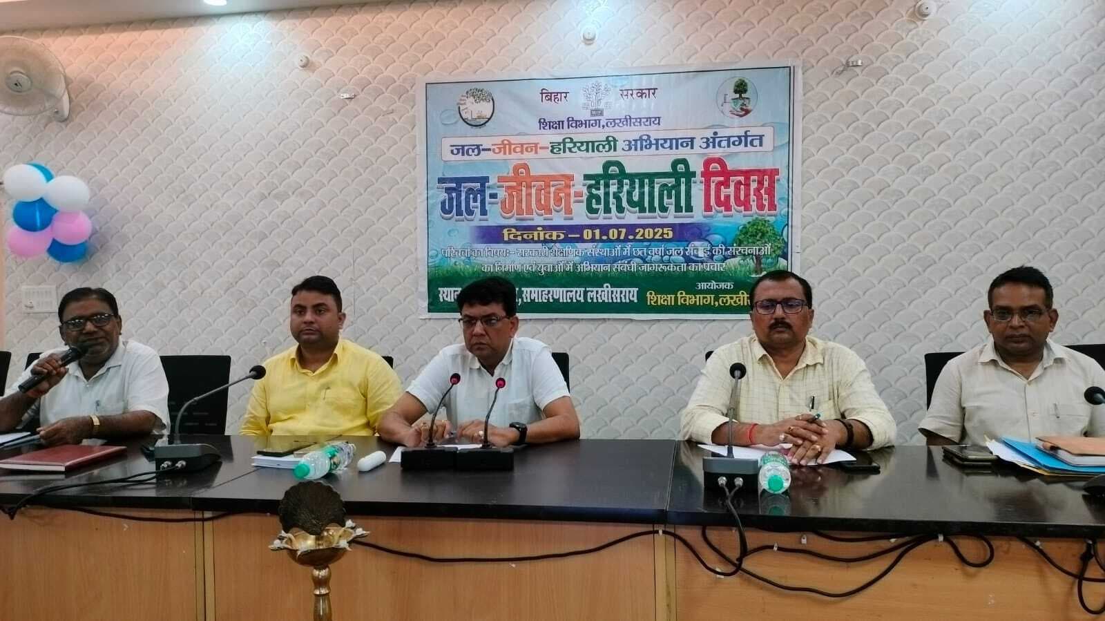 शिक्षा विभाग की योजनाओं की दी जानकारी