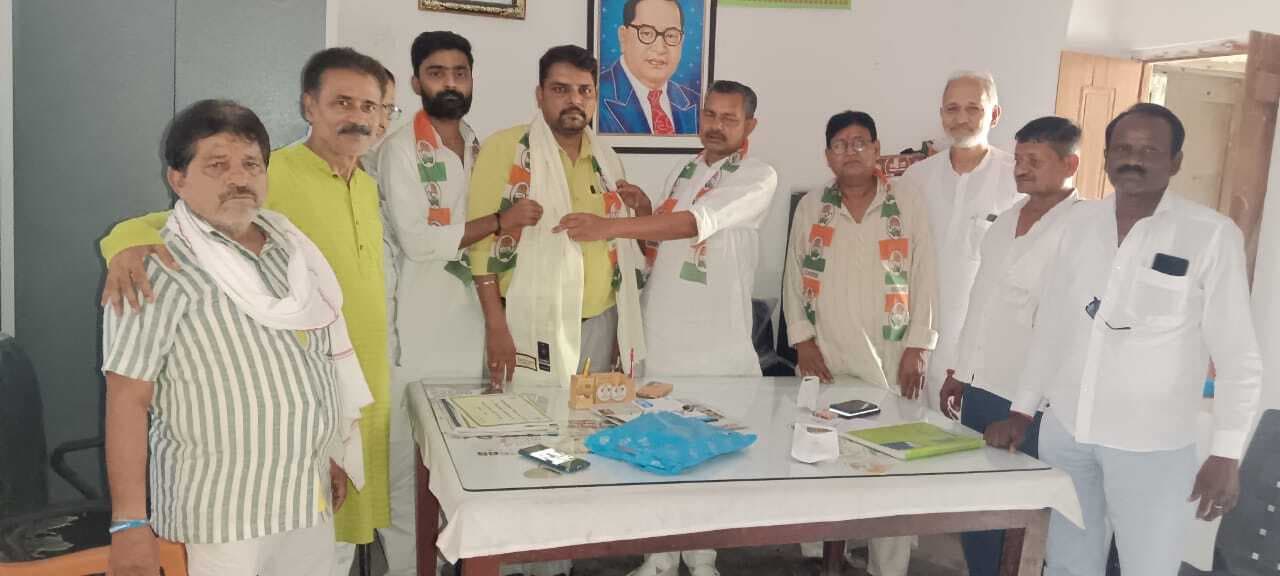 राहुल बने जिला कांग्रेस कमेटी के कोषाध्यक्ष