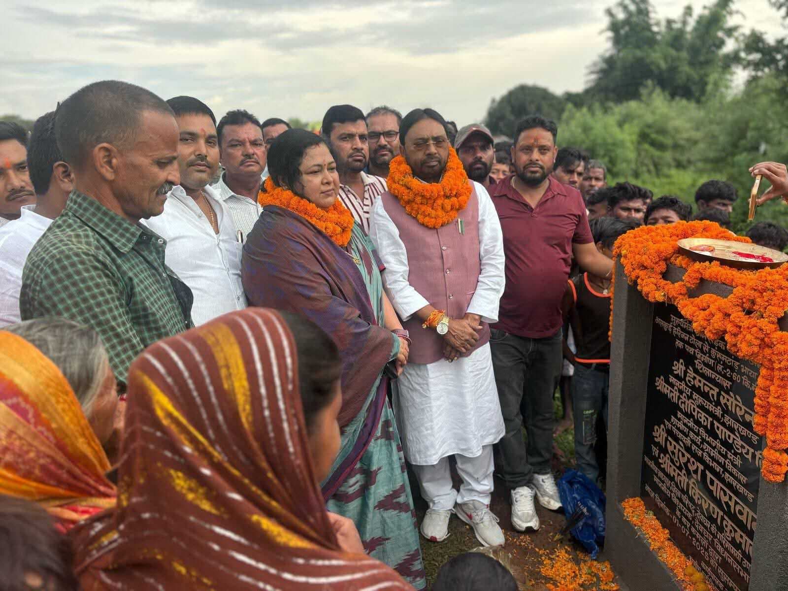 Deoghar News : अलकुई से दुधवाजोर तक 2.66 करोड़ की लागत से बनेगी सड़क