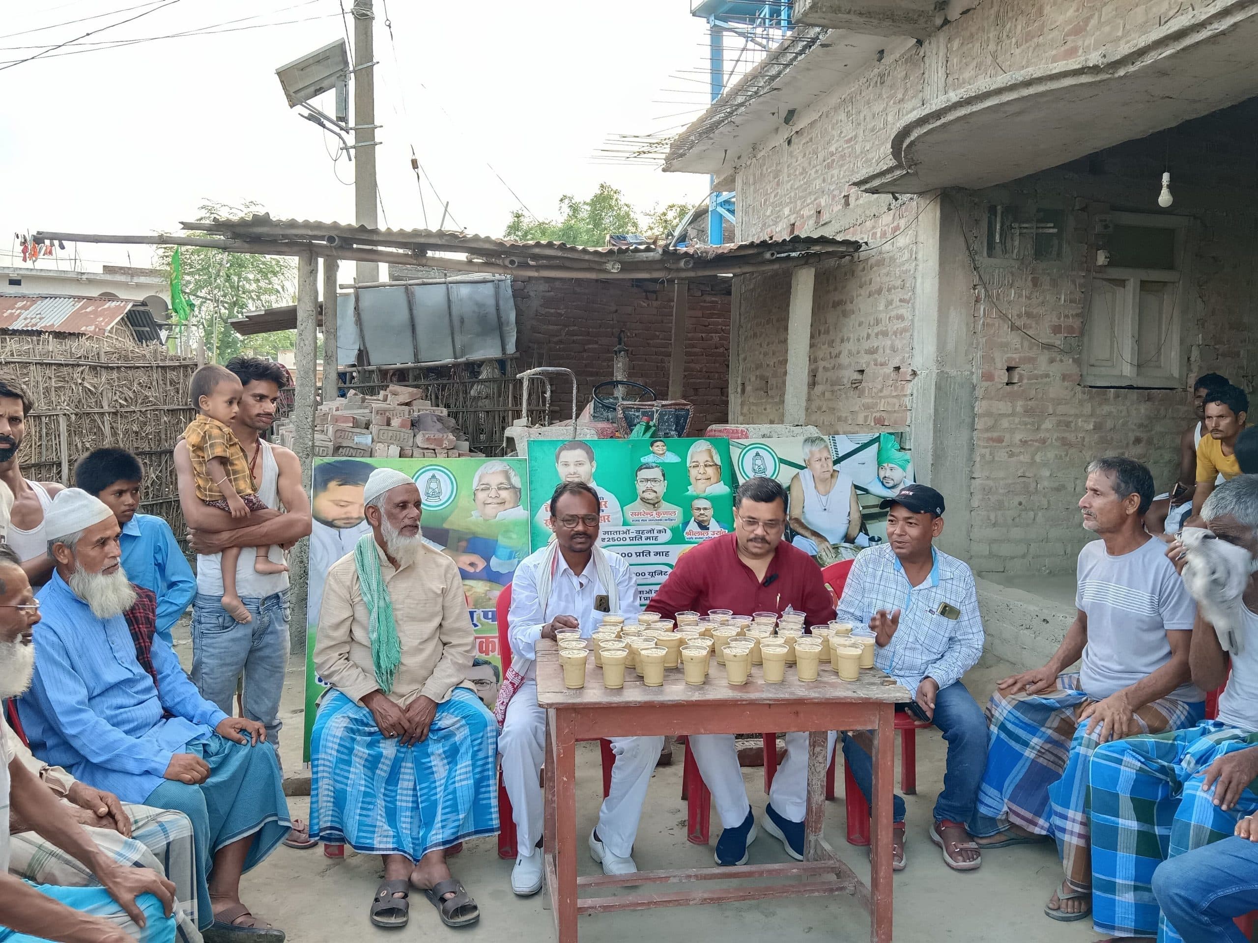 नेता प्रतिपक्ष के विकास मॉडल से घबरायी है भाजपा : राजद