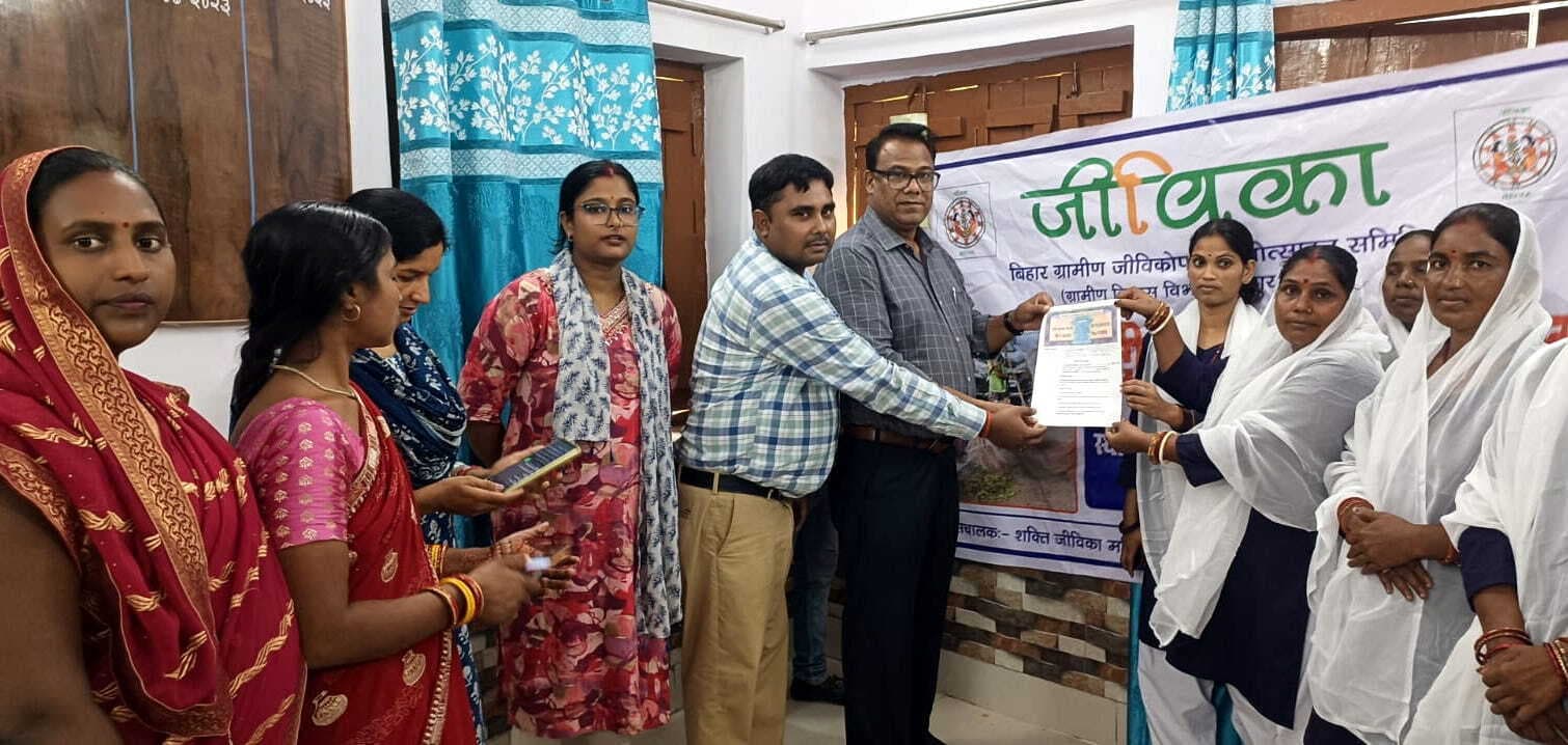 जीविका के हवाले आठ प्रखंड कार्यालयों की सफाई की कमान