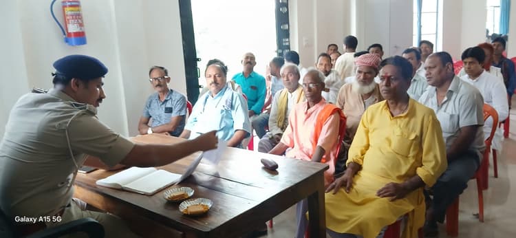 मुहर्रम को लेकर शांति समिति की बैठक आयोजित