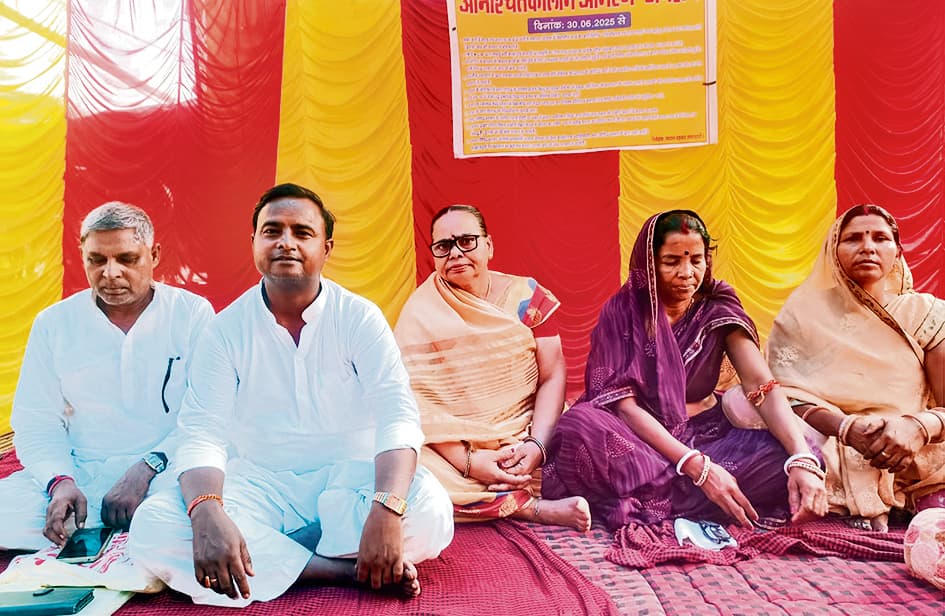 Hajipur News : महनार नगर परिषद में भ्रष्टाचार के खिलाफ पार्षदों का आमरण अनशन