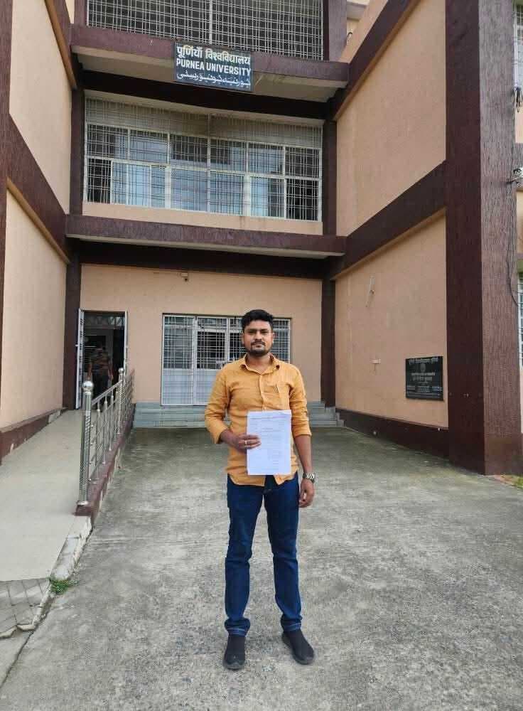 विद्यार्थियों से दुर्व्यवहार करने वाले पर कार्रवाई की मांग