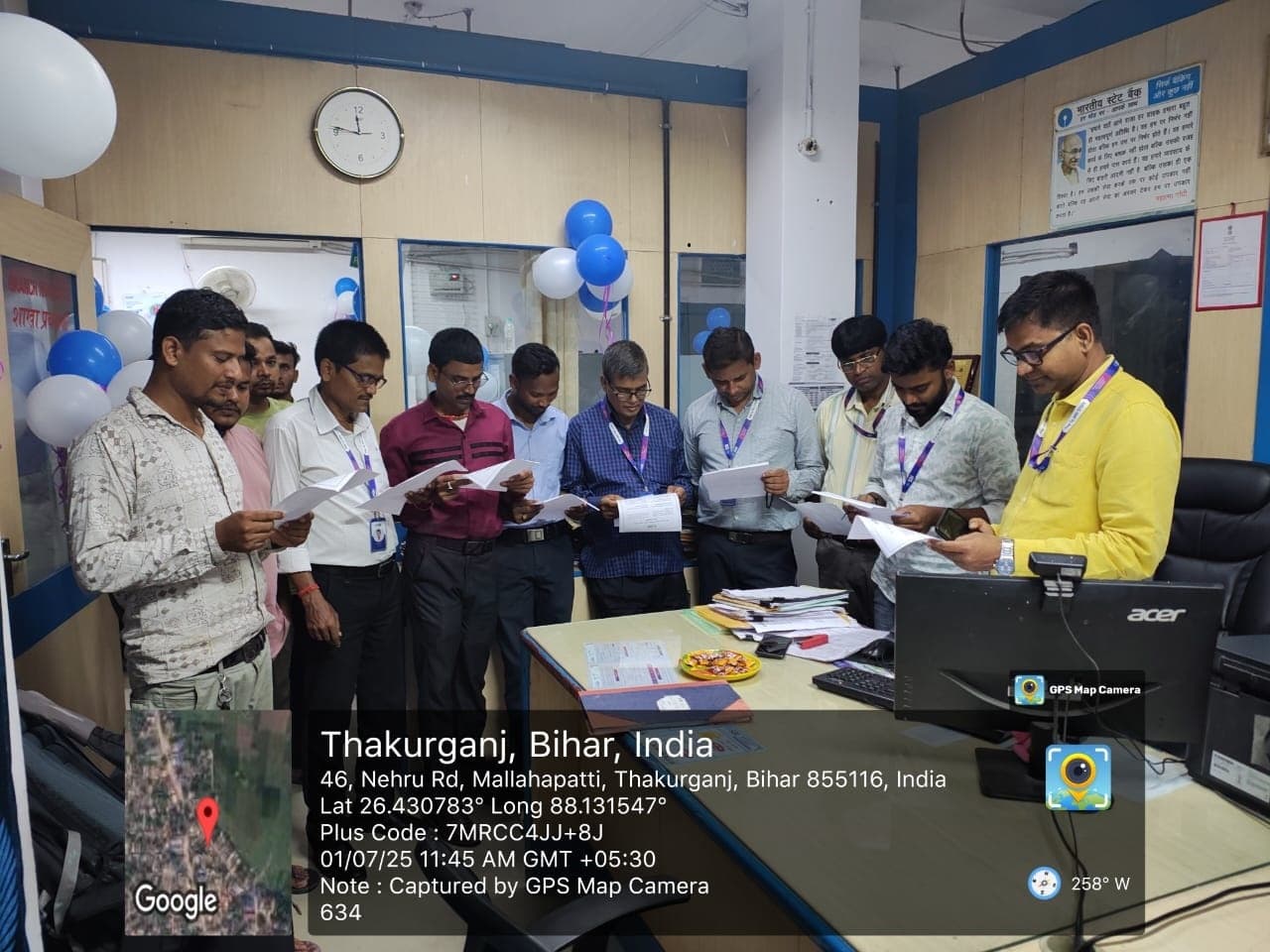 एसबीआई ठाकुरगंज शाखा में धूमधाम से मना स्थापना दिवस