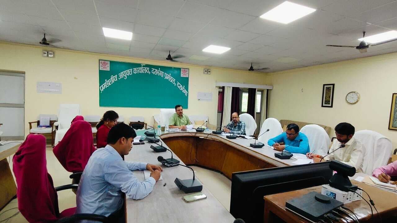 Darbhanga News: समस्तीपुर जिले में नीलाम पत्र वाद का सबसे अधिक मामला लंबित