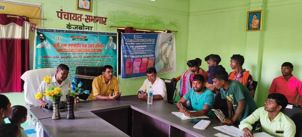 ग्रामीणों से लिये गये आवेदन, दी स्वीकृति