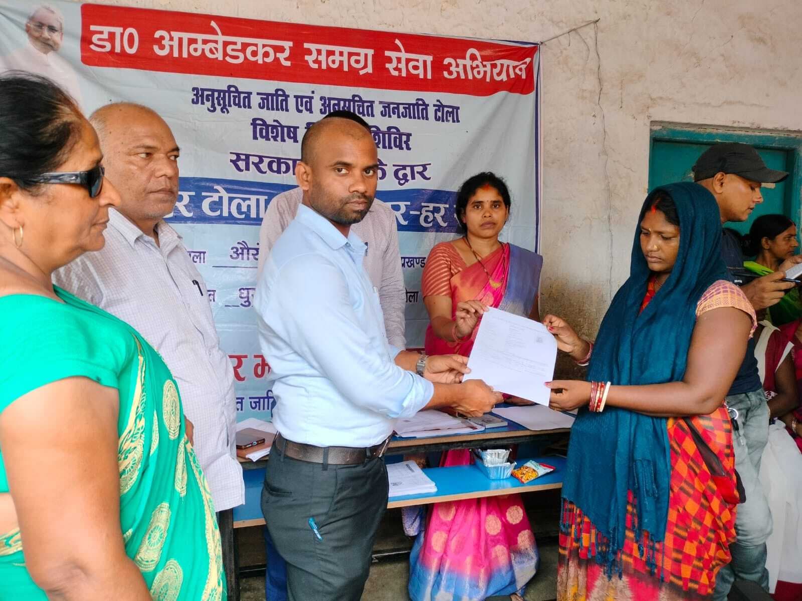 हसपुरा में लगा विशेष शिविर, 373 आवेदनों किया गया निबटारा