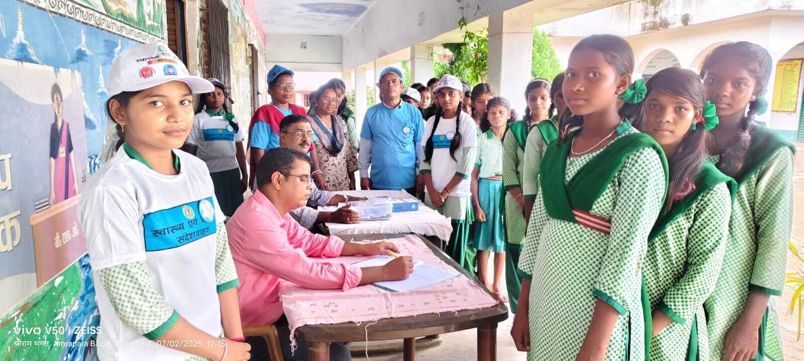 विद्यालय में 200 छात्राओं की हुई स्वास्थ्य जांच
