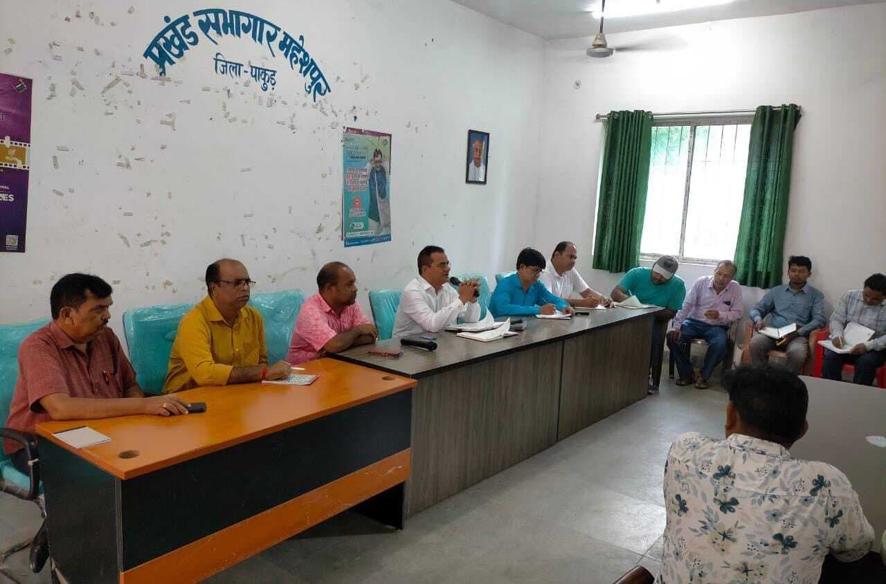 योजनाओं में तेजी लाने का दिया निर्देश