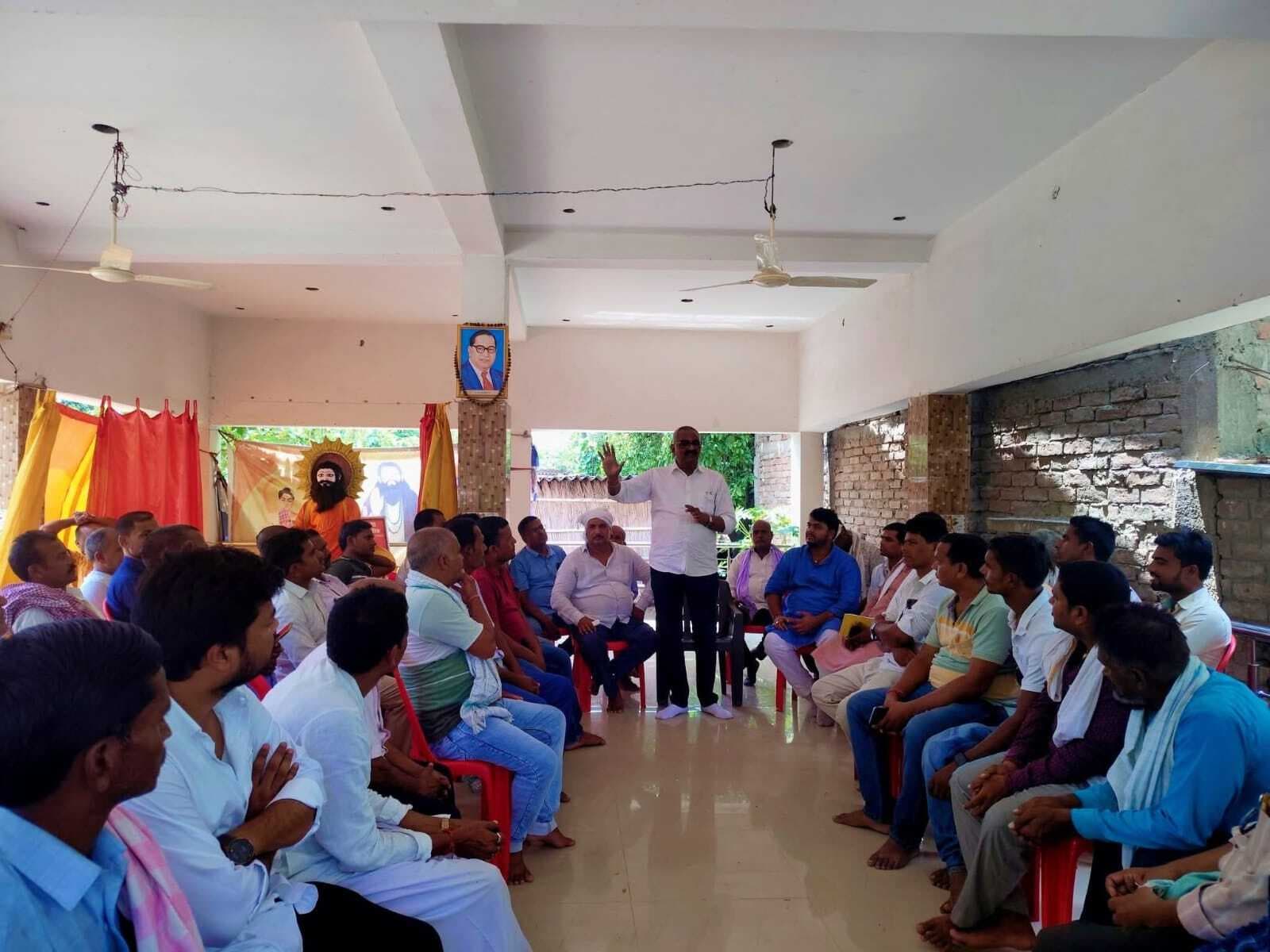 Samastipur News:जदयू की बैठक में वोटर लिस्ट अपडेशन पर जोर