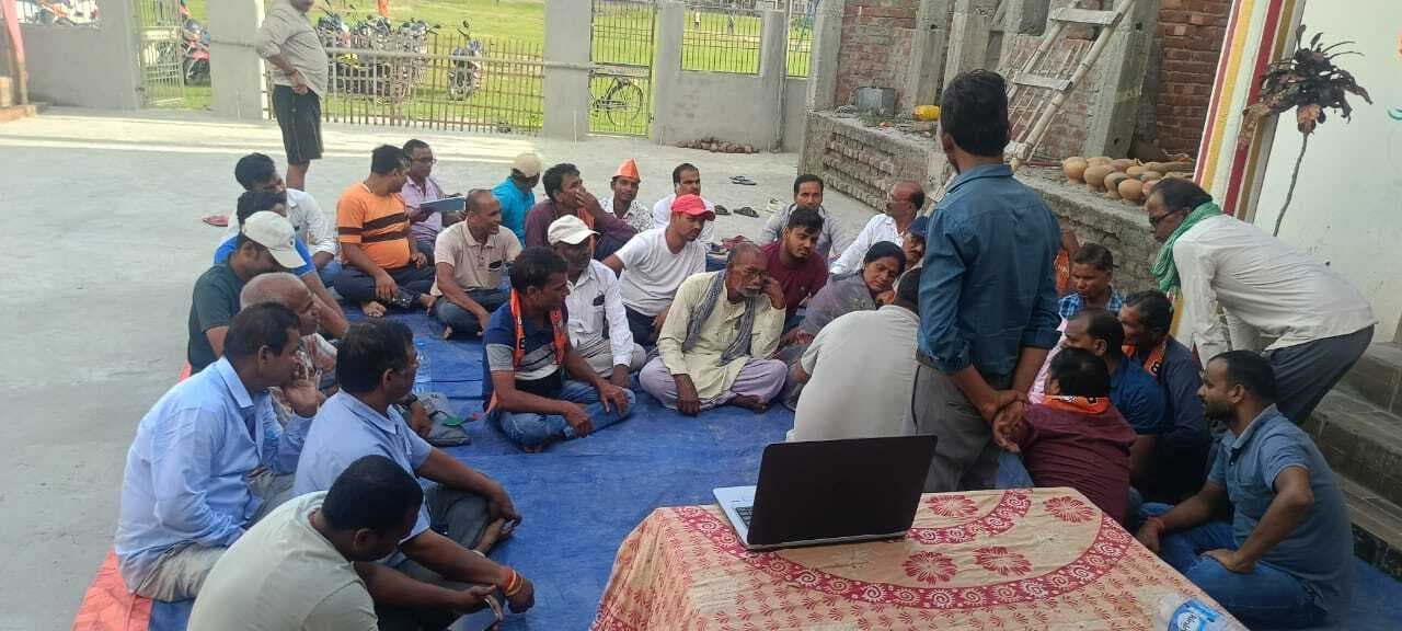 बूथ सशक्तीकरण को लेकर भाजपा कार्यकर्ताओं की हुई बैठक
