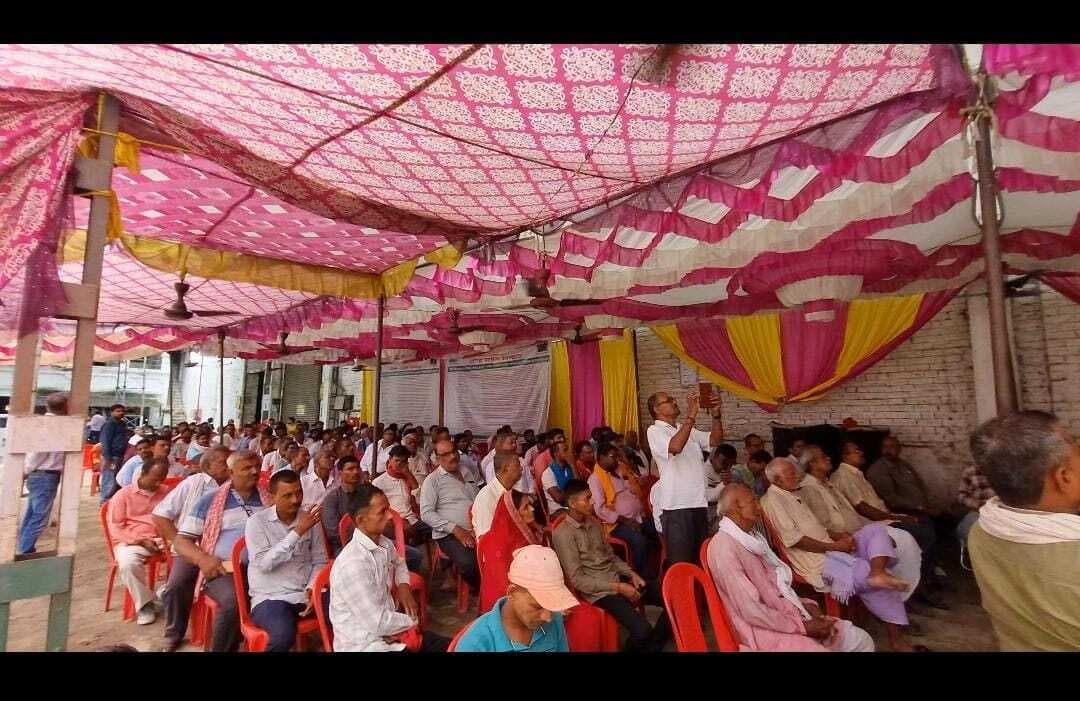 Samastipur News:गन्ना फसल को रोग से बचाव को मास ऐप का उपयोग करने का सुझाव