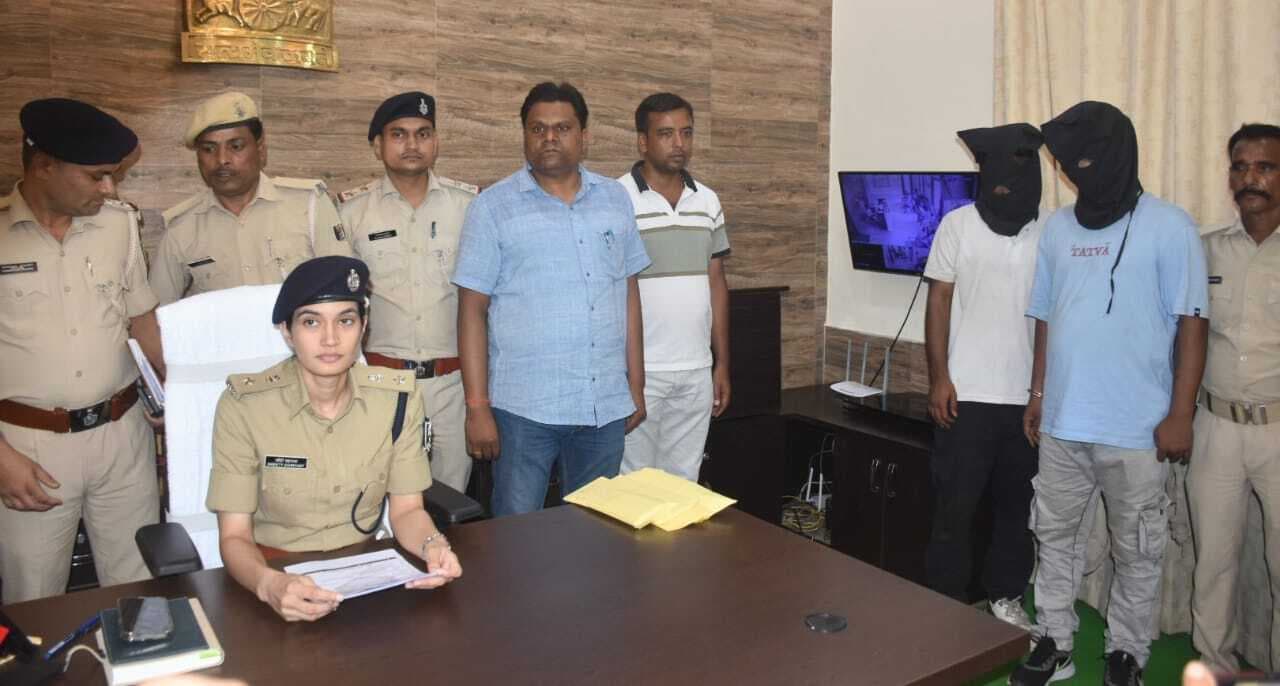 दो लाख मूल्य का 202 ग्राम स्मैक के साथ दो तस्कर गिरफ्तार