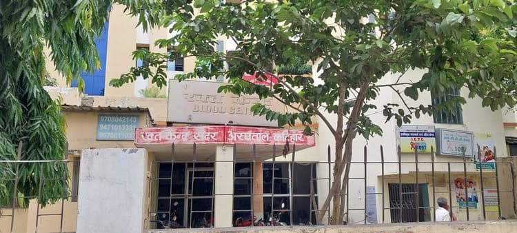 थैलेसीमिया मरीजों के एचएलए मैचिंग को एसकेएमसीएच में चार को शिविर