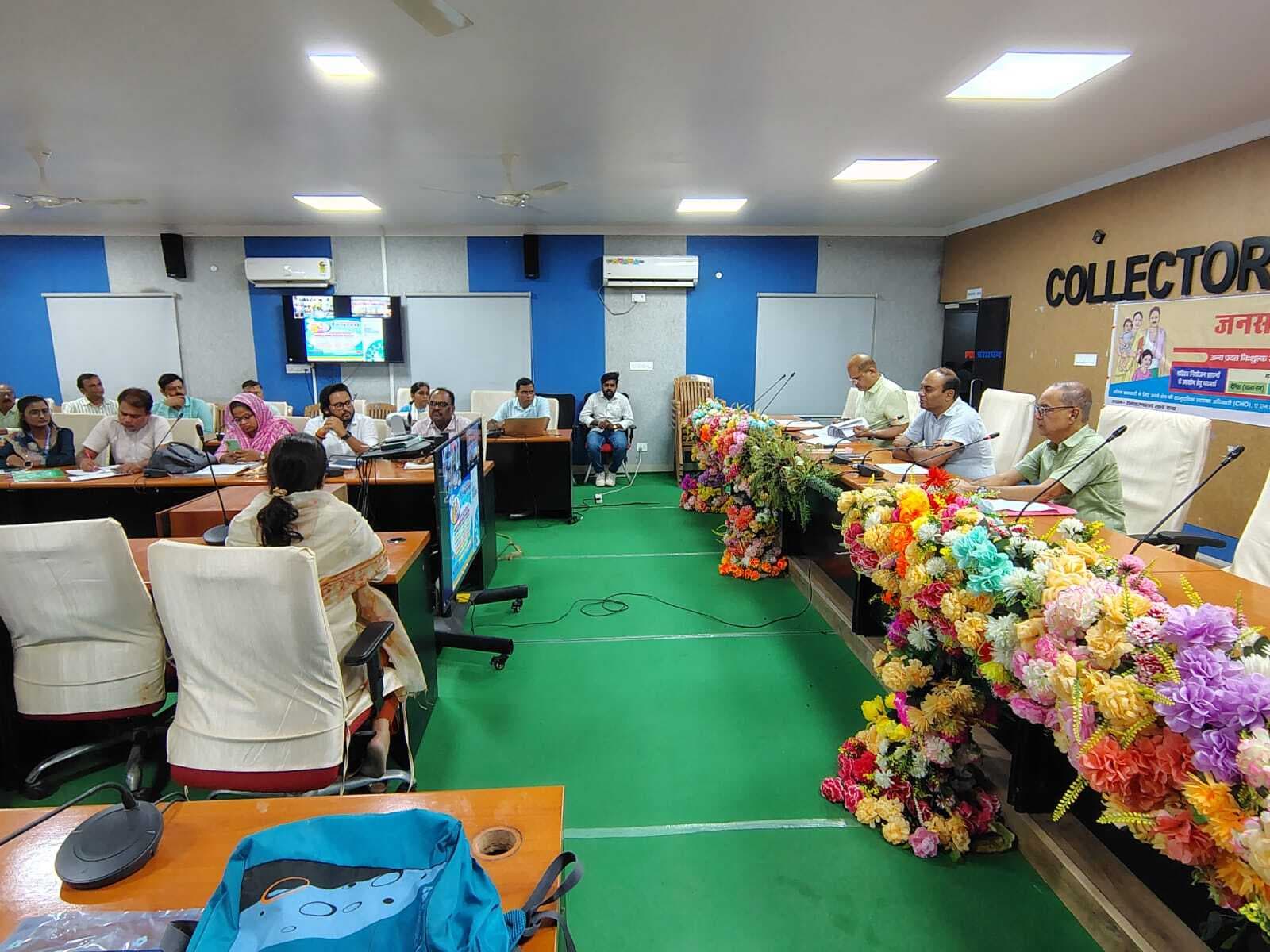 Samastipur News:परिवार कल्याण पखवारा में सभी विभागों को सक्रिय सहयोग देने का निर्देश