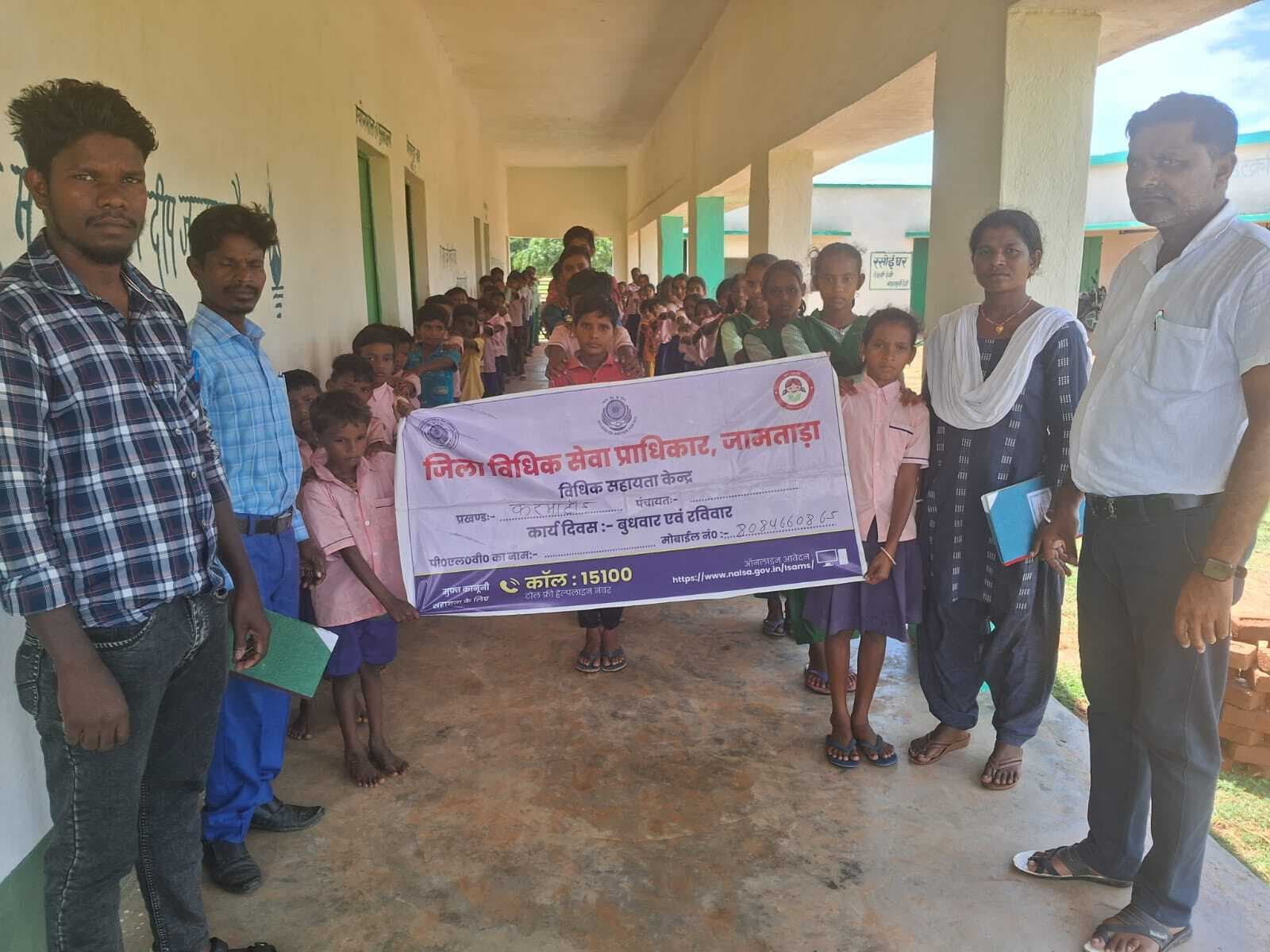 नशा करने वाला खो देता है मान-सम्मान: पीएलवी