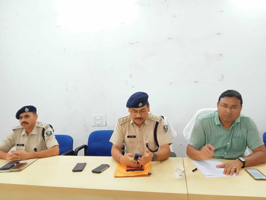 मुहर्रम को लेकर अनुमंडल स्तरीय शांति समिति की बैठक, सौहार्दपूर्ण माहौल में त्योहार मनाने की अपील