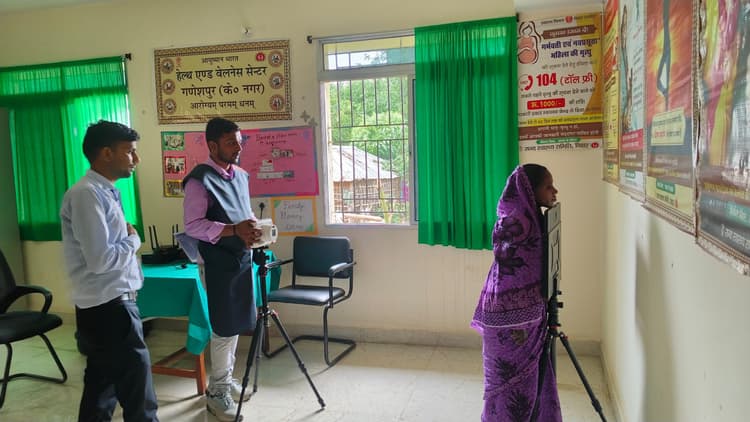 स्वास्थ्य जांच शिविर में 110 रोगियों की हुई स्वास्थ्य जांच