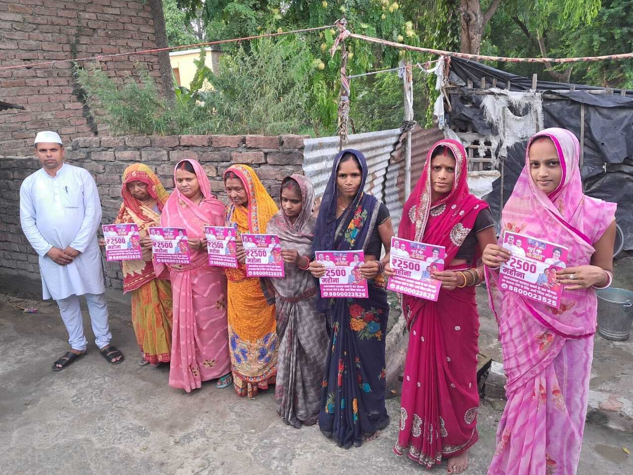 Samastipur News:सरकार बनने पर सम्मान राशि देने का दिया भरोसा