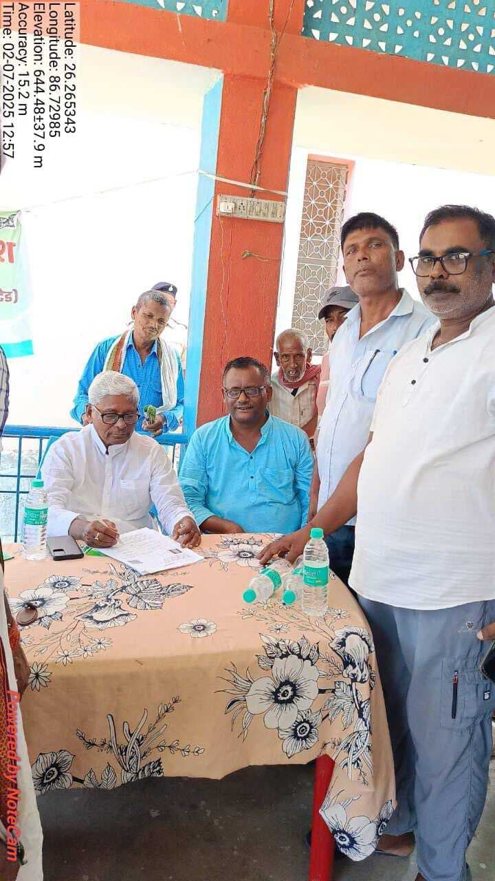 मतदाता सूची विशेष गहन पुनरीक्षण कार्य अभियान तेज, विधायक ने भरा फॉर्म