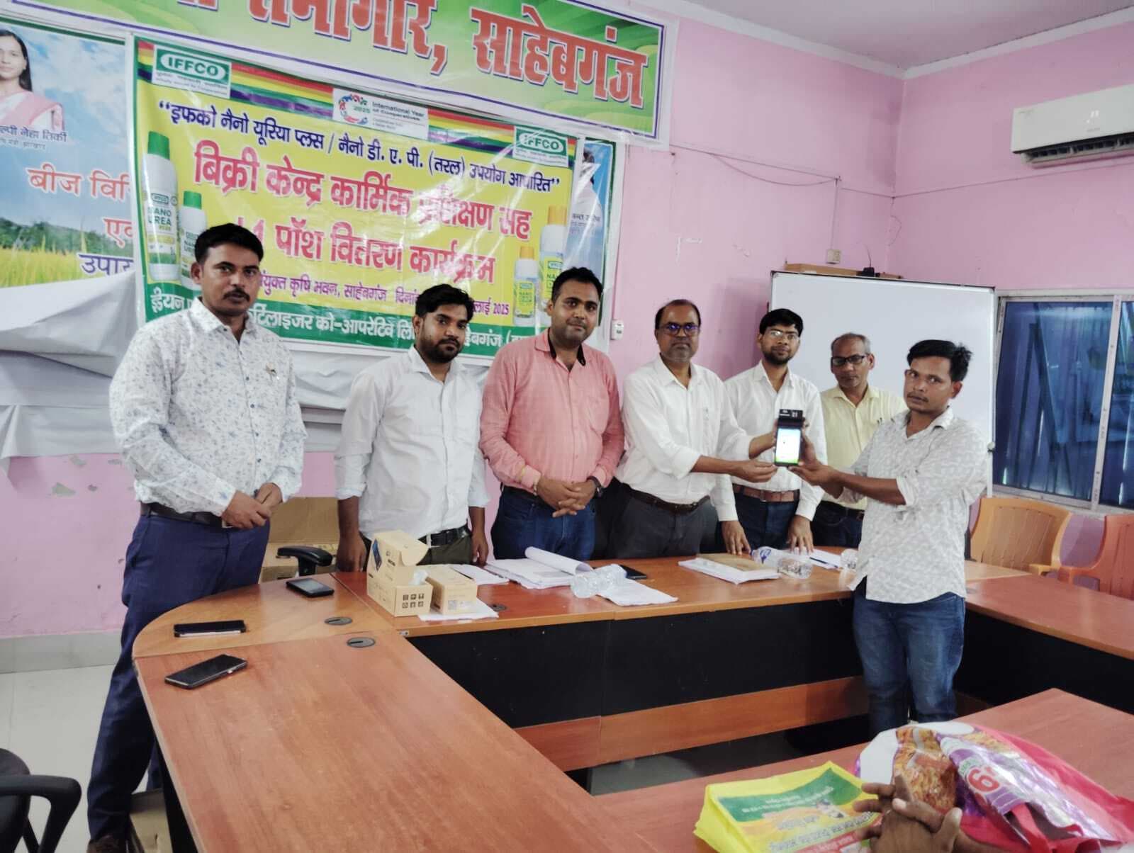 साहिबगंज में समय पर मानसून से खेती को मिली रफ्तार