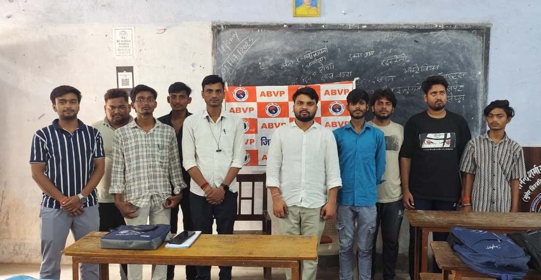 नौ जुलाई को स्थापना दिवस मनाएगी अभाविप