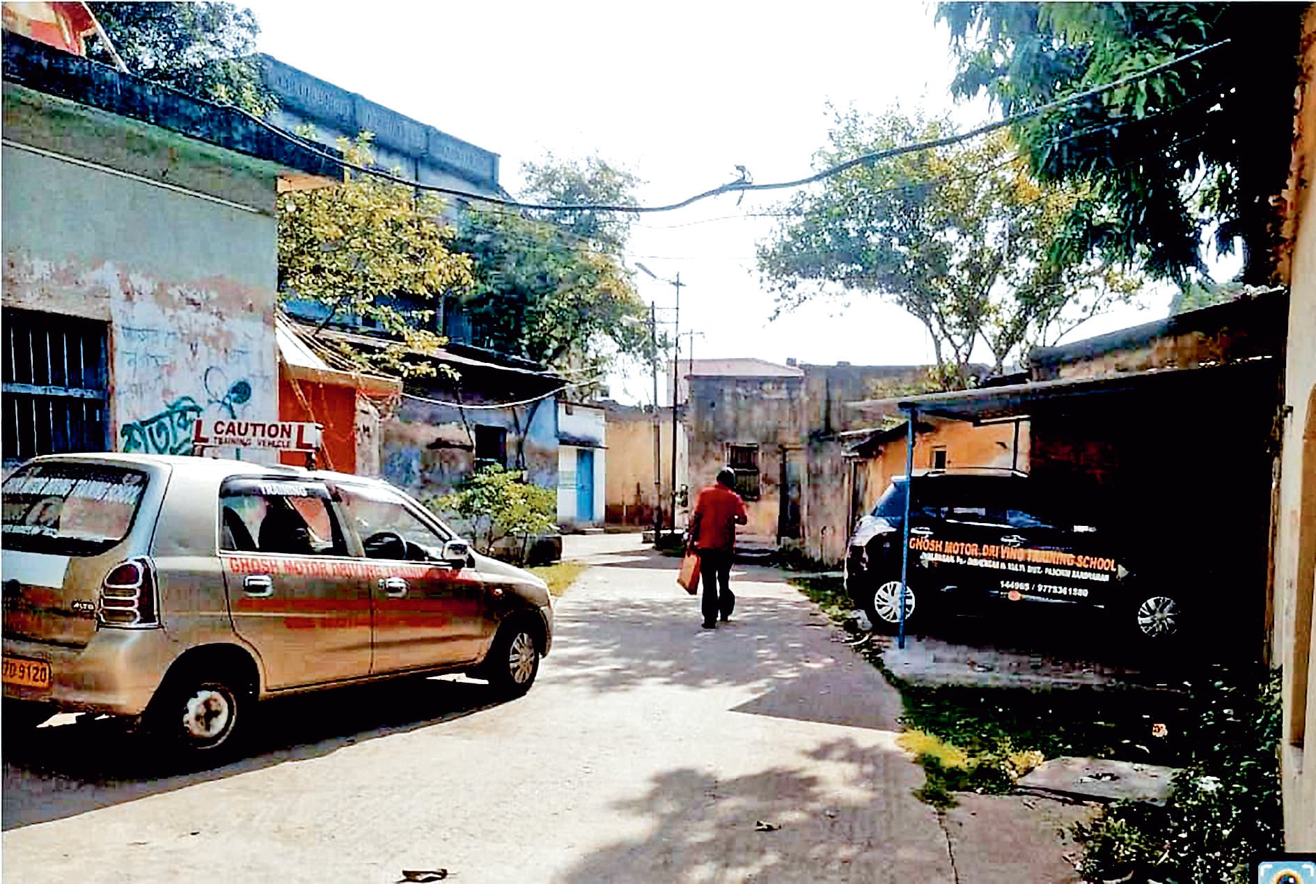 मोटर ट्रेनिंग स्कूल के खिलाफ आरटीओ से शिकायत