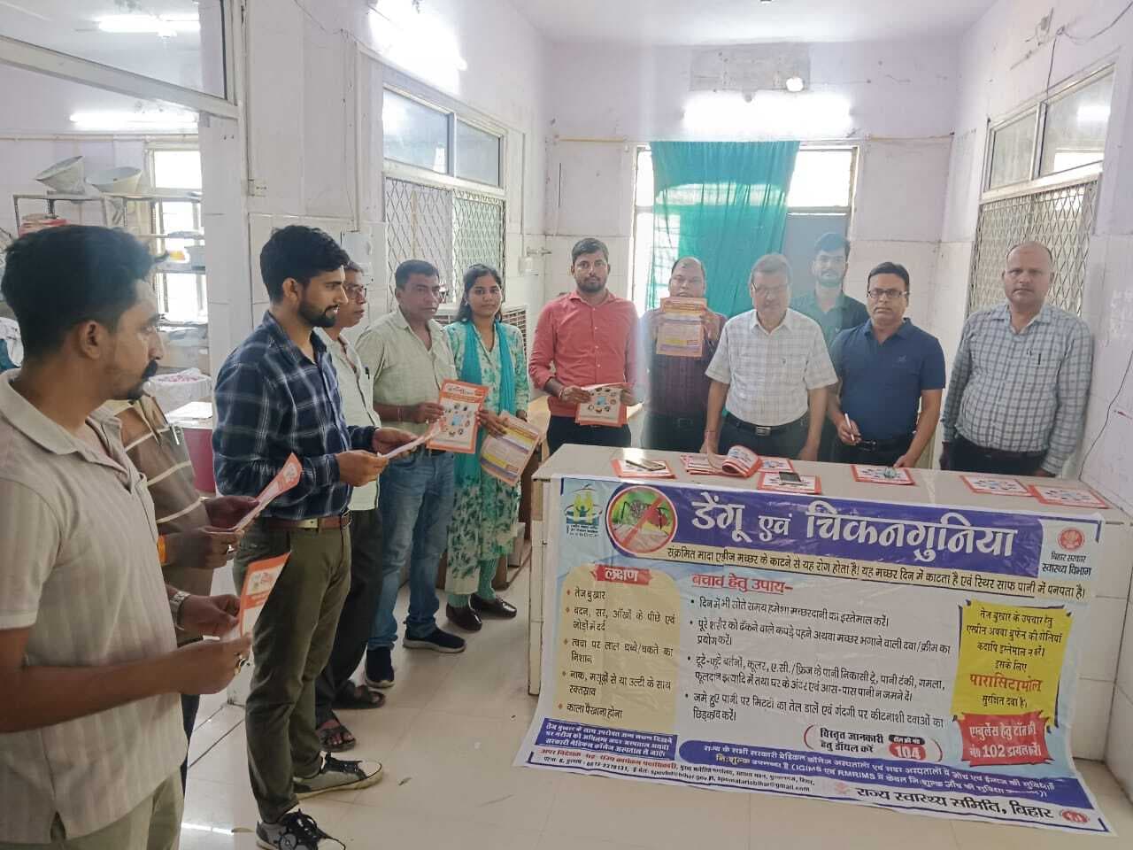 डेंगू से मुक्ति के लिए स्वच्छता के साथ जागरूकता जरुरी