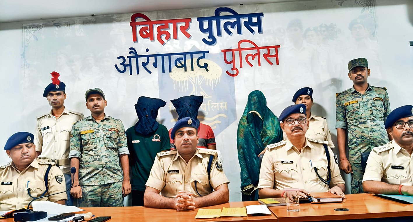 Aurangabad News :  फूफा के प्रेम में पागल हो कर करायी पति की हत्या